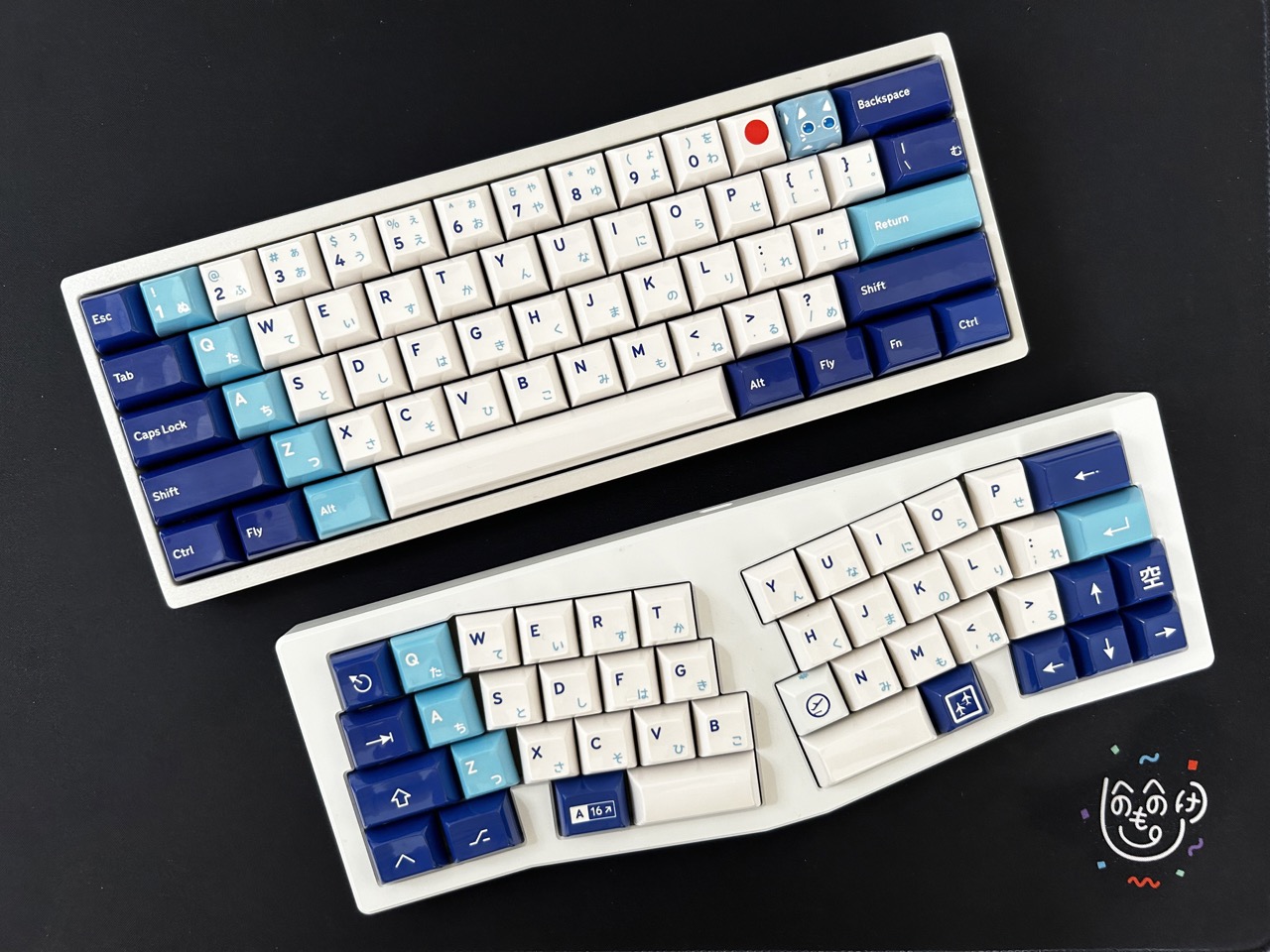 KAM Soaring Skies keycaps on two small keyboards